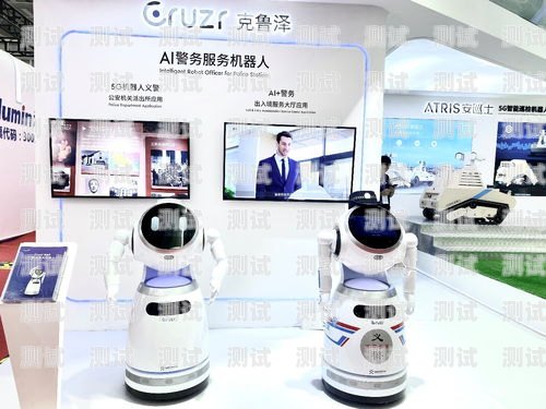 長春電話機器人價格，如何選擇最適合您的方案？長春電銷機器人