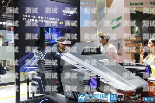 南通群呼電話機器人，提高效率的創新工具群呼叫機器人軟件