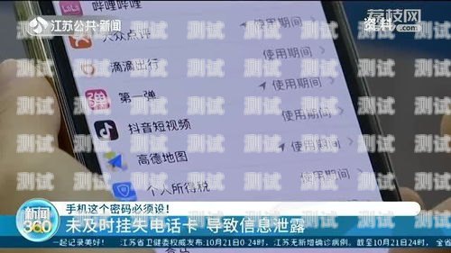 電話機器人設(shè)置指南電話機器人如何設(shè)置密碼