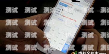 電話機器人設(shè)置指南電話機器人如何設(shè)置密碼