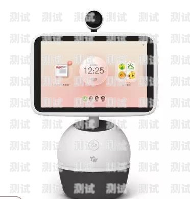 電話機器人原理動畫電話機器人原理動畫演示