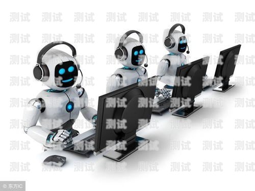探索高端智能電話機器人的未來高端智能電話機器人有哪些