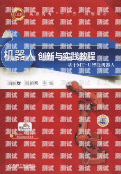探索報火警電話機器人，創(chuàng)新技術與安全保障的完美結合報火警電話機器人怎么報警