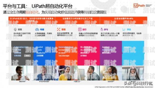 重慶語音電話機器人，助力企業(yè)數(shù)字化轉(zhuǎn)型的創(chuàng)新力量重慶語音電話機器人招聘