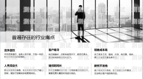 電話機器人制作指南電話機器人怎么制作的