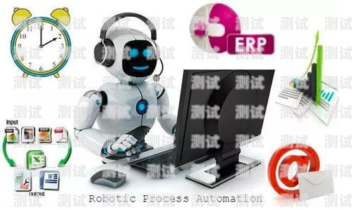 南京電話機器人軟件，助力企業高效溝通的創新工具南京 電話機器人軟件公司
