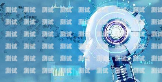 代理電話機器人價錢代理電話機器人價錢怎么算