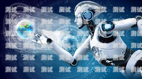 青海電話機器人，助力企業(yè)數(shù)字化轉(zhuǎn)型的創(chuàng)新力量青海電話機器人公司有哪些