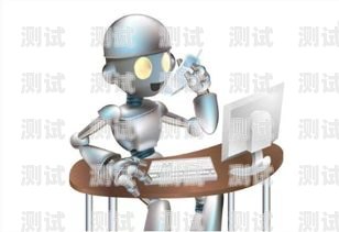 怎么選擇電話機器人怎么選擇電話機器人功能