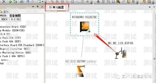 電話機(jī)器人，能為你做什么？電話機(jī)器人能用嗎怎么設(shè)置