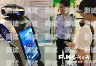 福州電話機(jī)器人系統(tǒng)，創(chuàng)新科技助力企業(yè)發(fā)展福州電話機(jī)器人系統(tǒng)維修