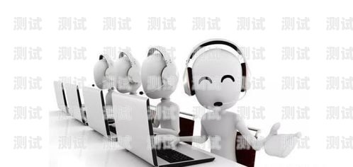 嘉興電銷電話機器人——助力企業(yè)提升銷售效率的創(chuàng)新利器嘉興電銷電話機器人穩(wěn)定嗎