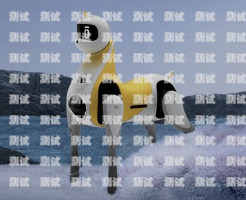 揭秘黑斑馬電話機(jī)器人，高效溝通的新工具還是隱私威脅？斑馬ai機(jī)器人