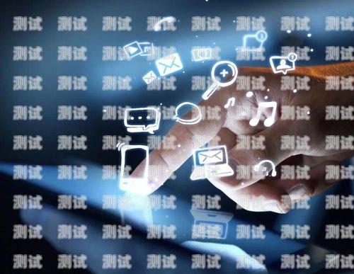 云勝智能電話機器人，提升客戶體驗的創新解決方案云勝智能電話機器人怎么樣