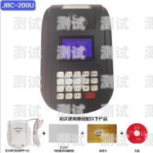 百應電話機器人收費，如何選擇最適合您的方案百應電話機器人收費怎么收