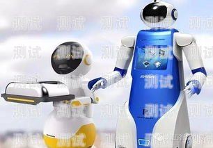 沈陽電話機器人——提升效率的創新工具沈陽電話機器人如何接電話