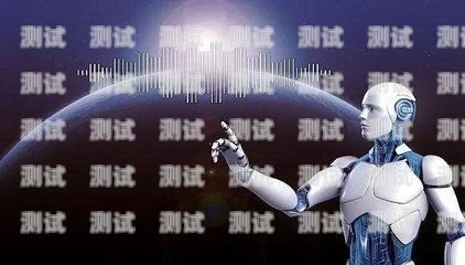 神奇電話機(jī)器人故事視頻神奇電話機(jī)器人故事視頻播放