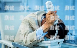 南平 AI 電話機器人系統，提升客戶服務的創新解決方案ai電話機器人源碼