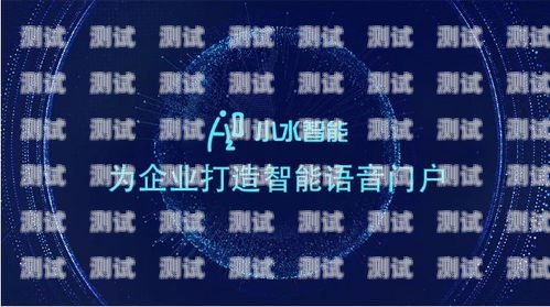輕量級(jí)呼入電話機(jī)器人——提升客戶服務(wù)的利器輕量級(jí)呼入電話機(jī)器人怎么用