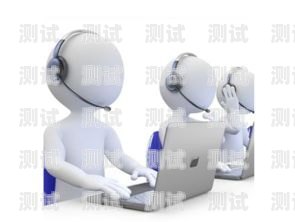 電話機器人行業的領導者電話機器人廠家有哪些品牌
