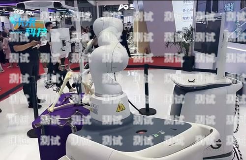 中山智能電話機器人廠家，創新引領未來中山智能電話機器人廠家有哪些