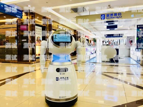 貴州 AI 電話機器人公司，創新引領未來貴州ai電話機器人公司有哪些