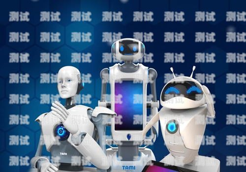 電話機器人方案設計電話機器人方案設計圖