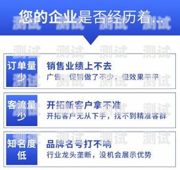 西安電話機器人外包廠家，助力企業提升效率的最佳選擇西安電話機器人外包廠家有哪些