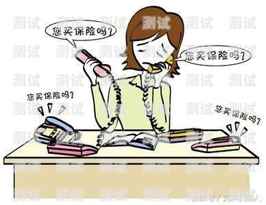 電話機(jī)器人銷售話術(shù)，提升轉(zhuǎn)化率的關(guān)鍵技巧電話機(jī)器人銷售話術(shù)技巧