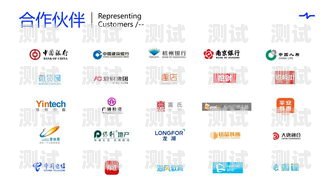 新疆探意電話(huà)機(jī)器人——高效智能的客服解決方案新疆探意電話(huà)機(jī)器人客服電話(huà)