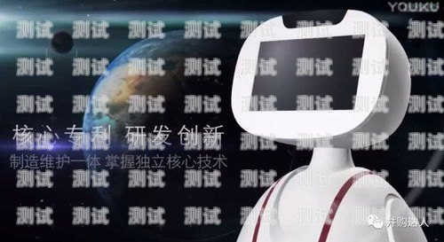 如何拍攝一部引人入勝的電話機器人視頻電話機器人視頻怎么拍的