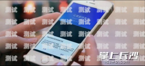 長沙電話機(jī)器人詐騙事件引發(fā)公眾關(guān)注長沙電話機(jī)器人詐騙事件最新