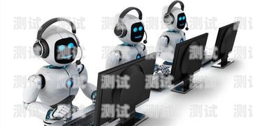 AI 電話機器人，騷擾的新形式？電話機器人騷擾沒人管嗎?