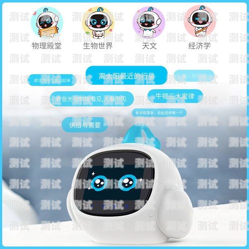 電話機(jī)器人——智能語(yǔ)音交互的未來(lái)電話機(jī)器人效果怎么樣?
