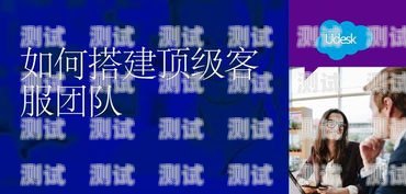 知乎智能電話機器人，提升客戶服務的新利器知乎智能電話機器人怎么用