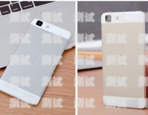 vivo 手機電話機器人——智能通訊的新選擇vivo機器人接電話