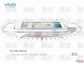 vivo 手機電話機器人——智能通訊的新選擇vivo機器人接電話