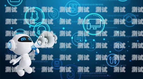 嘉興智能語音電話機(jī)器人，助力企業(yè)高效溝通的利器嘉興智能語音電話機(jī)器人廠家