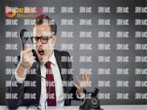 福州 AI 電話機器人加盟，開啟智能營銷新時代福州ai電話機器人加盟店