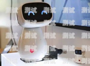 錦江 AI 智能電話機器人，提升客戶服務的新利器成都智能ai電話機器人