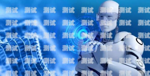 智能電話機器人軟件費用——如何選擇性價比最高的解決方案智能電話機器人軟件費用高嗎