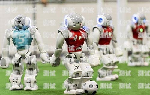 達州市電話機器人——助力企業高效溝通的創新力量達州市電話機器人專賣店