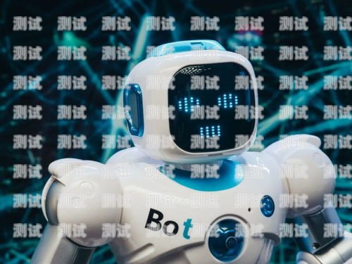 金牛 ai 電話機器人排行，提升客戶體驗的最佳選擇金牛ai電話機器人排行榜