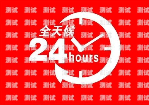 新鄉電話機器人服務熱線——為您提供便捷、高效的服務新鄉電話機器人服務熱線號碼