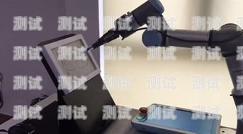 電話機器人的個性簽名電話機器人的個性簽名怎么寫