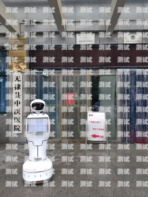 深圳智能電話機器人線路——助力企業(yè)提升銷售與客戶服務(wù)的創(chuàng)新解決方案深圳智能電話機器人線路維修