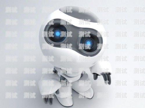 電話機器人報價，如何選擇最適合你的方案電話機器人報價哪種好用