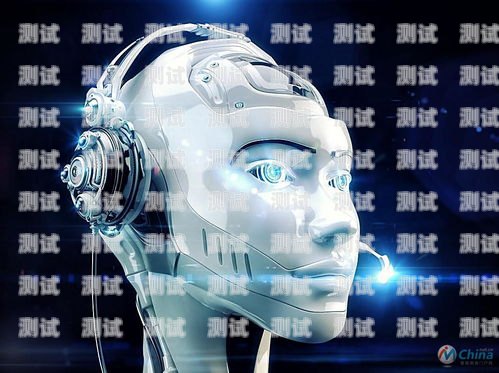 南寧 AI 電話機器人功能南寧市ai電銷機器人