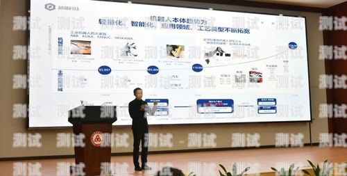 澳門 AI 電話機器人方案的創新與應用澳門ai電話機器人方案