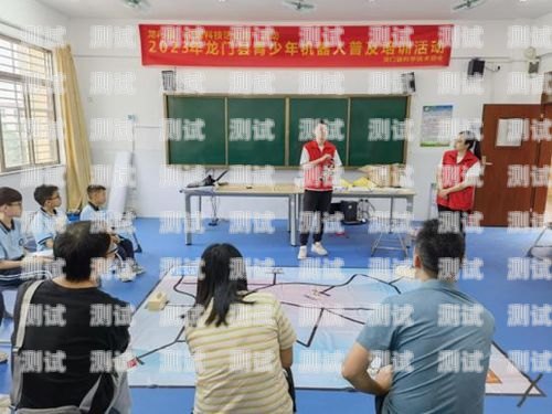 城口縣電話機器人培訓地址城口縣電話機器人培訓地址在哪里